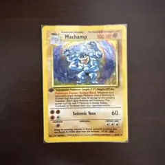 2026年最新】カイリキー 英語の人気アイテム - メルカリ