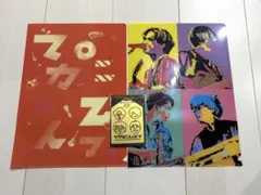 2026年最新】マカロニえんぴつファイルの人気アイテム - メルカリ