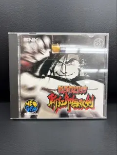 2026年最新】サムライスピリッツ カードの人気アイテム - メルカリ