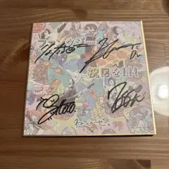 2026年最新】cdj サインの人気アイテム - メルカリ