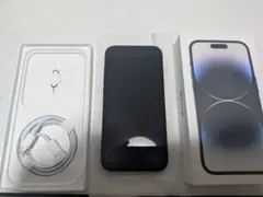 2026年最新】iPhone14pro 128gb バッテリー100の人気アイテム - メルカリ