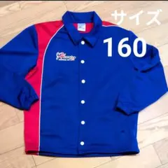 2026年最新】ハーツ ユニフォーム ジャージの人気アイテム - メルカリ