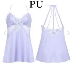 2026年最新】サルート キャミソール CTJ294の人気アイテム - メルカリ