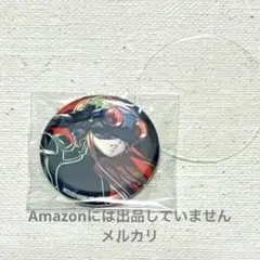 2026年最新】佐倉双葉の人気アイテム - メルカリ