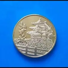 2026年最新】記念メダル 茶平の人気アイテム - メルカリ