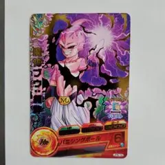 2026年最新】JPB 青プロモの人気アイテム - メルカリ