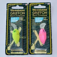 2026年最新】グリフォン チャートの人気アイテム - メルカリ