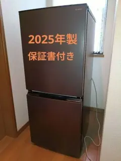 2026年最新】シャープ SJ-14Bの人気アイテム - メルカリ