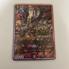 2026年最新】神アート 禁断の人気アイテム - メルカリ