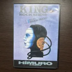 2026年最新】氷室京介 dvd kingの人気アイテム - メルカリ