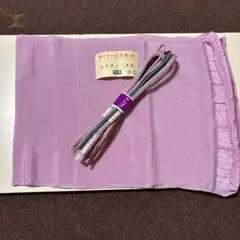 2026年最新】さが美 帯の人気アイテム - メルカリ