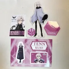 2026年最新】九条天の人気アイテム - メルカリ