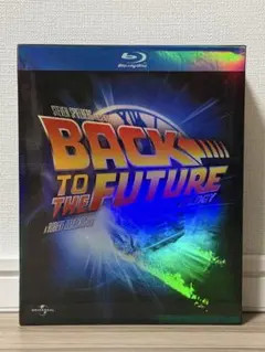 2026年最新】バック・トゥ・ザ・フューチャー20thアニバーサリーBOXの