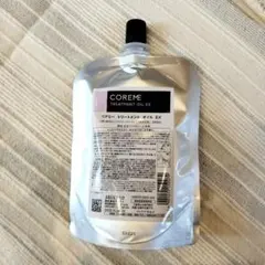 2026年最新】コアミー オイルの人気アイテム - メルカリ