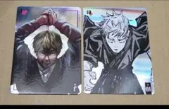 2026年最新】禪院直哉 トランプの人気アイテム - メルカリ