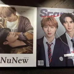 2026年最新】zeeNunew 雑誌の人気アイテム - メルカリ