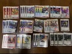 2026年最新】ザキラ デッキの人気アイテム - メルカリ