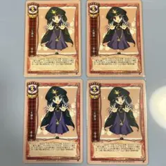 2026年最新】旧lyceeカードの人気アイテム - メルカリ