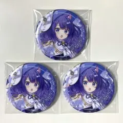 2026年最新】ご注文はうさぎですか アトレの人気アイテム - メルカリ