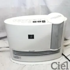 2026年最新】sharp HX-L120-Wの人気アイテム - メルカリ