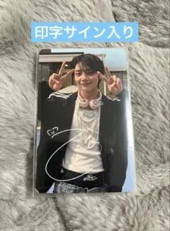 2026年最新】アイエン サインの人気アイテム - メルカリ