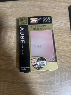 2026年最新】ブライトアップアイズ 535の人気アイテム - メルカリ