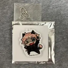 2026年最新】ヴィレヴァン エリオスの人気アイテム - メルカリ