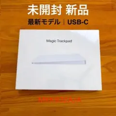 2026年最新】magic trackpad usb-cの人気アイテム - メルカリ