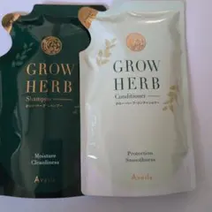 2026年最新】グローハーブシャンプーの人気アイテム - メルカリ