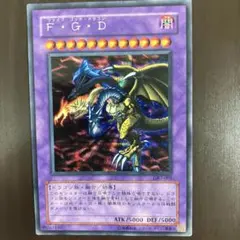 2026年最新】F・G・D（ファイブ・ゴッド・ドラゴン）の人気アイテム