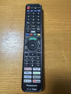 2026年最新】th-55 panasonicの人気アイテム - メルカリ