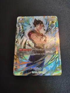 2026年最新】アルティメットバトル ベジットの人気アイテム - メルカリ