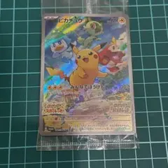 2026年最新】ポケモンカード 未開封 バイオレットの人気アイテム