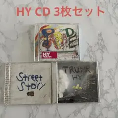 2026年最新】HYの人気アイテム - メルカリ