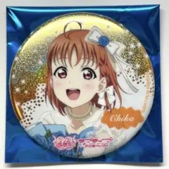 2026年最新】高海千歌の人気アイテム - メルカリ