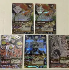 2026年最新】ナルティメットカードバトルの人気アイテム - メルカリ