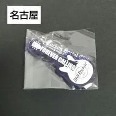 2026年最新】RockonSocialClubの人気アイテム - メルカリ