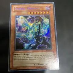 2026年最新】遊戯王カード初期リボルバードラゴンの人気アイテム