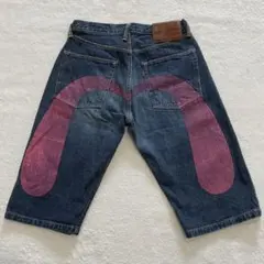 2026年最新】evisu 大カモメの人気アイテム - メルカリ