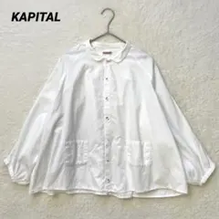 2026年最新】キャピタル シャツの人気アイテム - メルカリ