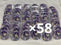 2026年最新】神崎颯馬の人気アイテム - メルカリ