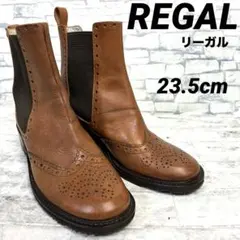2026年最新】リーガル サイドゴアブーツの人気アイテム - メルカリ