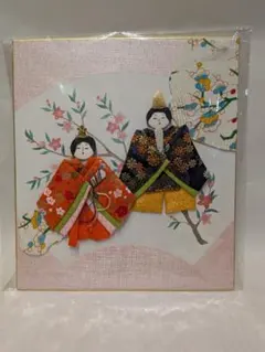 2026年最新】押絵雛の人気アイテム - メルカリ