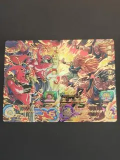 2026年最新】ドラゴンボールヒーローズmm4 sec4の人気アイテム - メルカリ