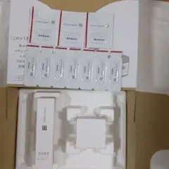 2026年最新】インナーシグナル scリッチクリームの人気アイテム - メルカリ