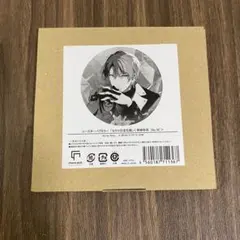 2026年最新】パブミラー プロセカの人気アイテム - メルカリ