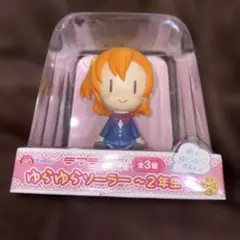 2026年最新】ゆらゆらソーラー ラブライブの人気アイテム - メルカリ