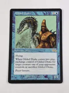 2026年最新】金粉のドレイクの人気アイテム - メルカリ