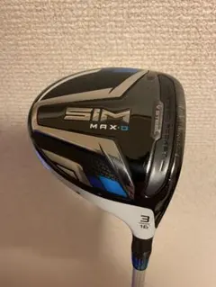 2026年最新】sim max フェアウェイウッド 5wの人気アイテム - メルカリ