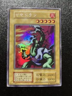 2026年最新】ウルシクの人気アイテム - メルカリ